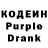 Codein Purple Drank Unal Dura